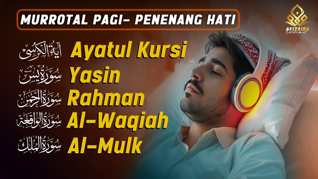 Beautiful Quran Before Sleep  Al Fatiha,Ayatul Kursi,Surah Ar Rahman, Al Mulk, Yasin   By Alaa Aqel