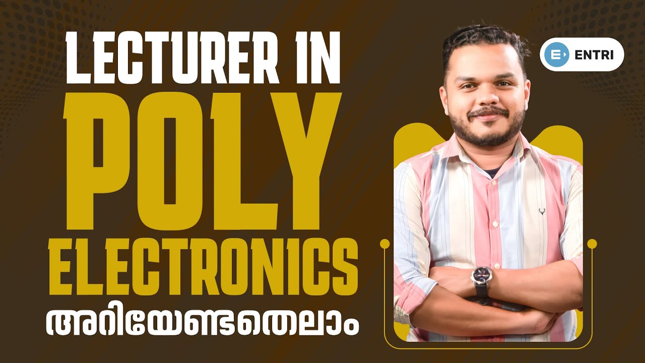 What I Learned from POLY ELECTRONICS Job Profiles Will Shock You