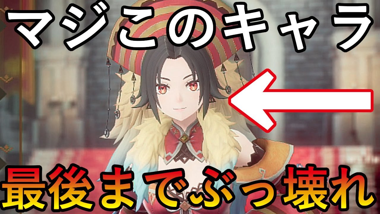 【術の脅威】ロマサガ2リメイク　リベンジオブザセブン　最初から最後まで強いこのキャラクター　終盤にはぶっ壊れ性能の術の強さ