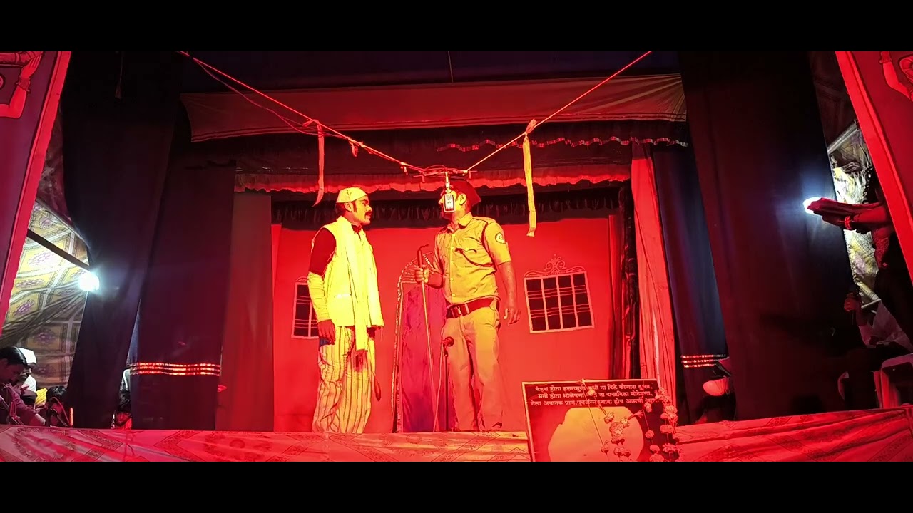 पार्ट -१६ छलावा नाटक आजनी २०२६८