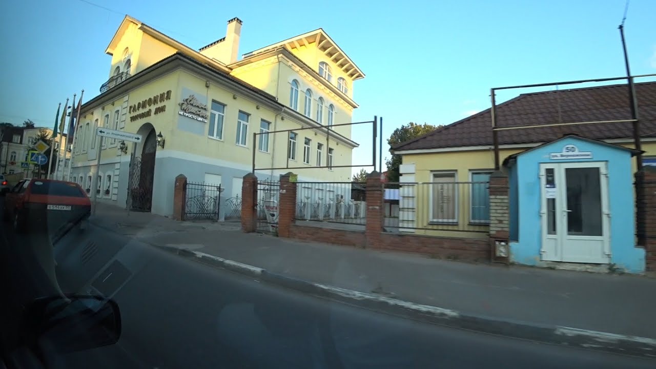 ВЛОГ Снова в дорогу  / Город Серпухов / Просто день :) 14 июля 2018 г.