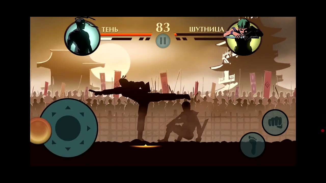 Первый раз играю в Shadow Fight!?