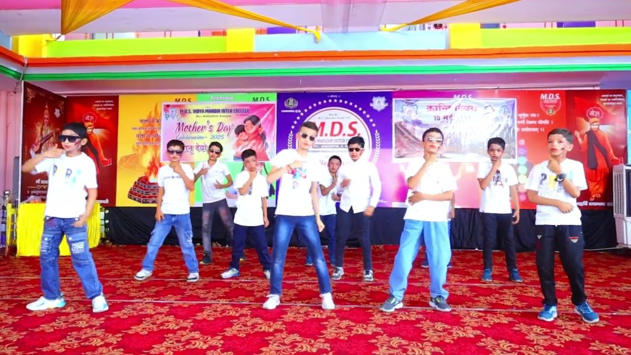 MOTHER’S DAY CELEBRATION 2025 | CLASS 4TH & 5TH | M.D.S. VIDYA MANDIR INTER COLLEGE