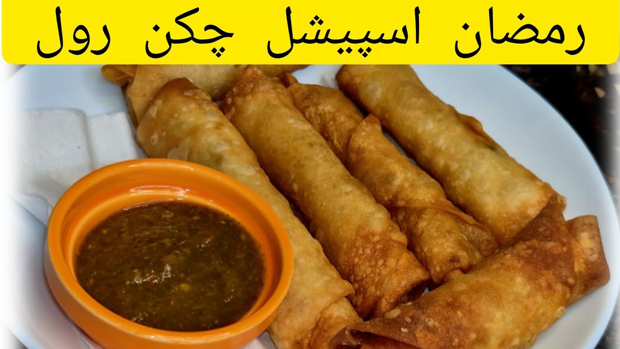 Ramzan Special Crispy Chicken Spring Rolls! 🌙✨ Iftar ke liye perfect snack – #shorts 