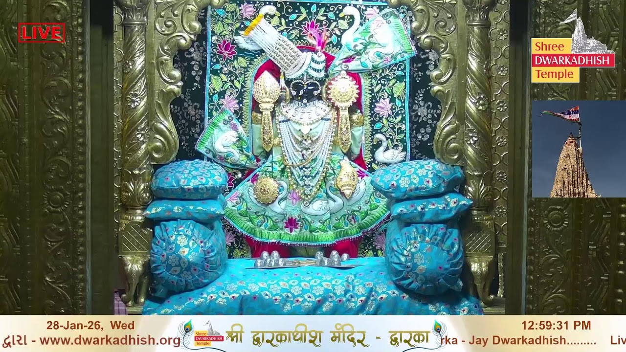 Shri Dwarkadhish Mandir