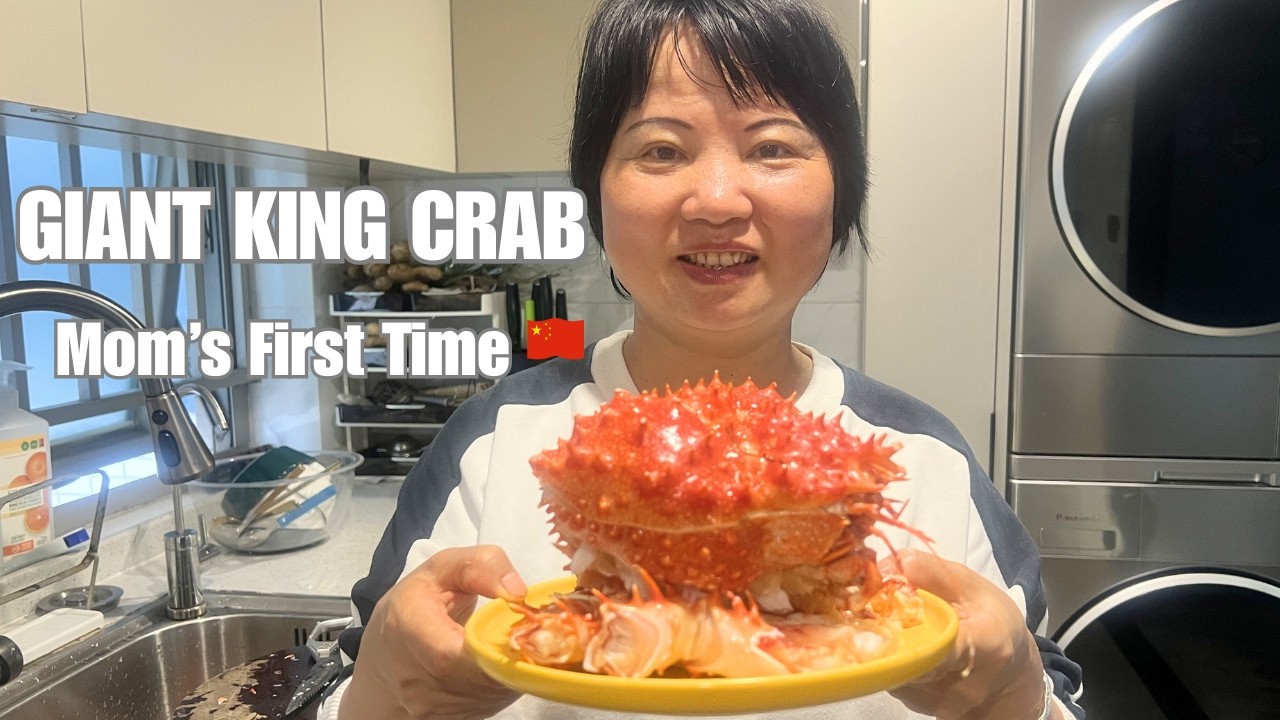 My 58-Year-Old Mom Cooks a Giant King Crab for the First Time 🇨🇳 | Life in China