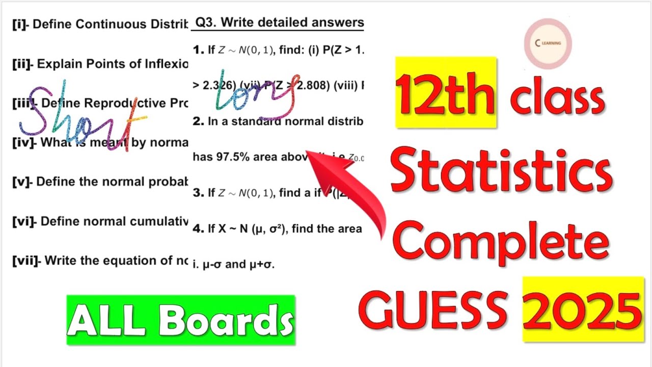 12th class Statistics complete guess paper 2025| imp questions |100% real authentic guess 2025