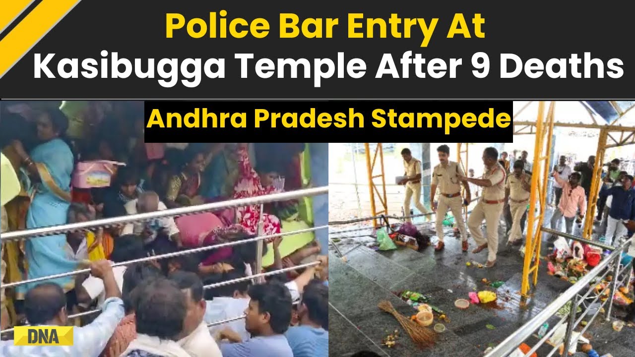 Andhra Pradesh Stampede: Police Bar Entry At Kasibugga Temple After 9 Devotees Die | CM Naidu