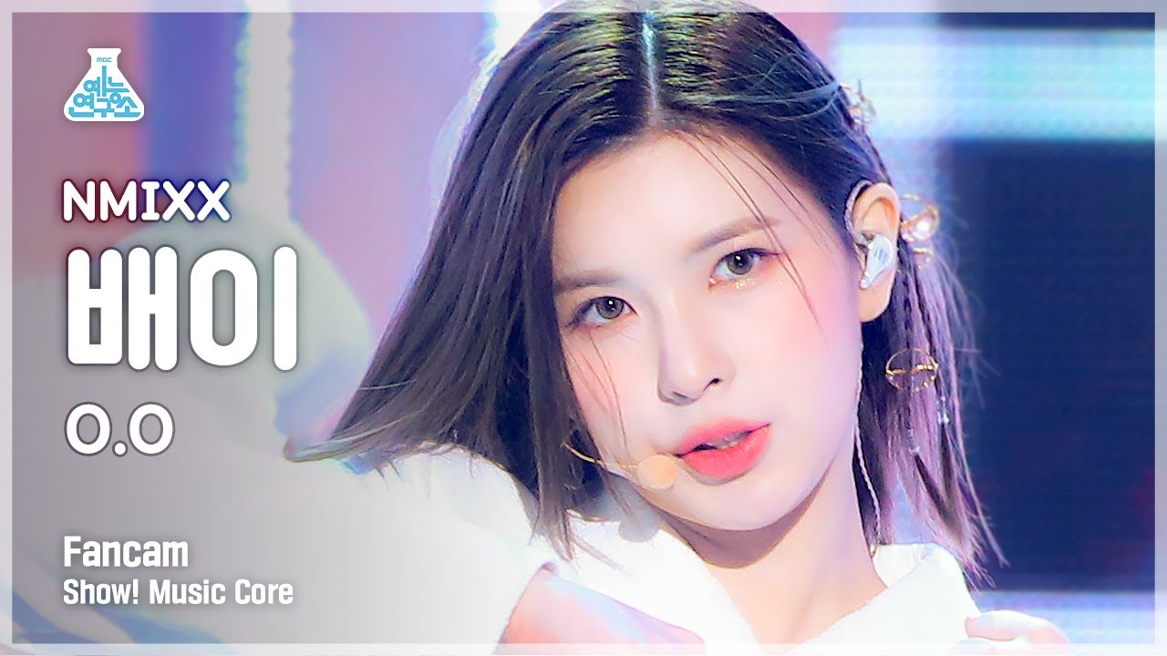 [예능연구소 4K] 엔믹스 배이 직캠 ‘O.O’ (NMIXX BAE FanCam) @Show!MusicCore 220305