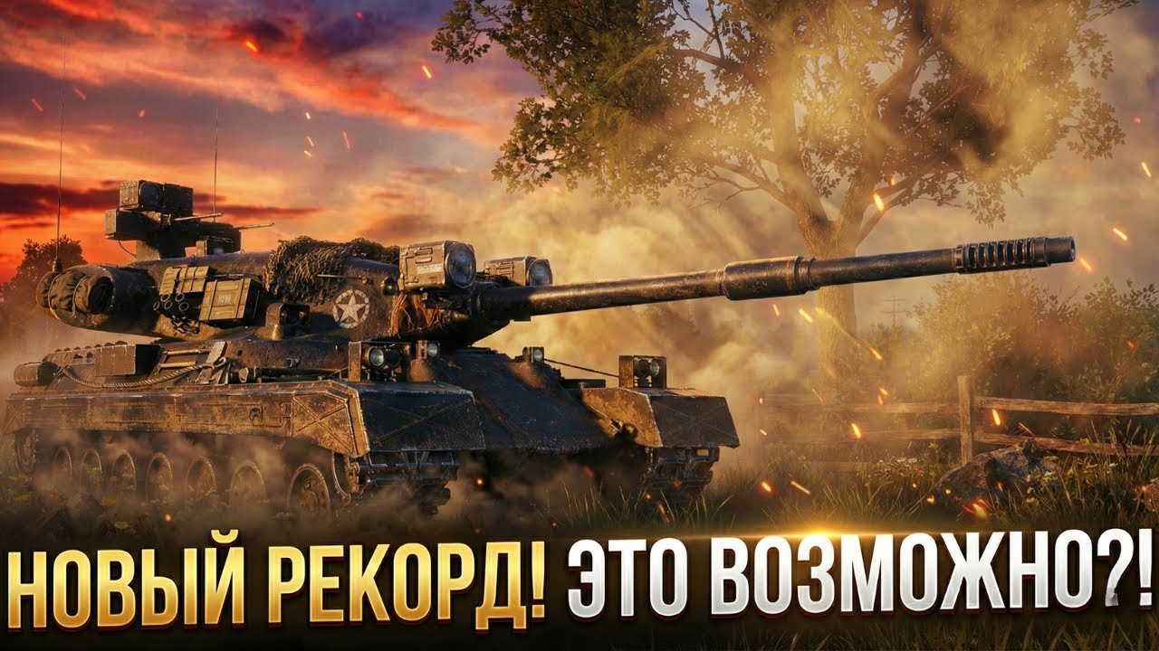 0.1% ШАНС НА ПОБЕДУ! Лучший бой на BLACK ROCK