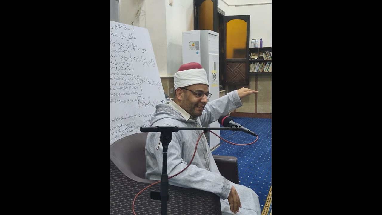 نجاة والدي النبي د محمدأبوالسعود 