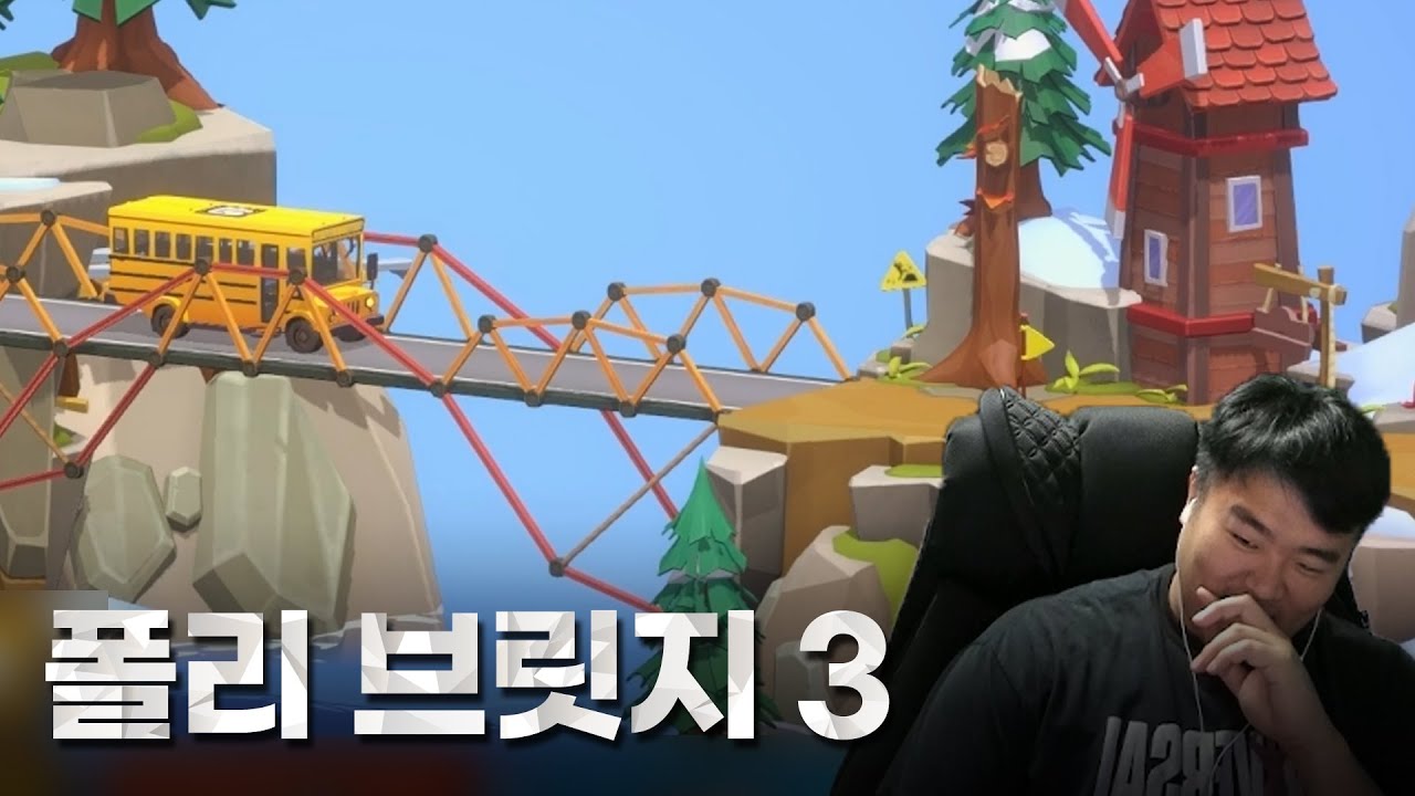 다시 짓는 돼지