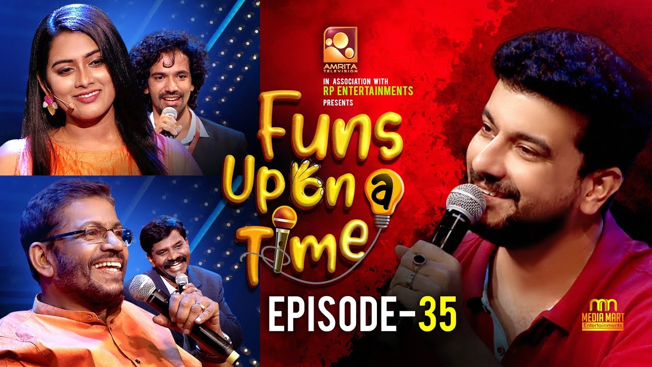 Funs Upon A Time - EP35 | ലവ് യു ഡയാന! യൂട്യൂബ് കമന്റിൽ ഡായാന മാത്രം 🤣 അതോടെ ആ പരിപാടി നിറുത്തി.. 🤭🤣