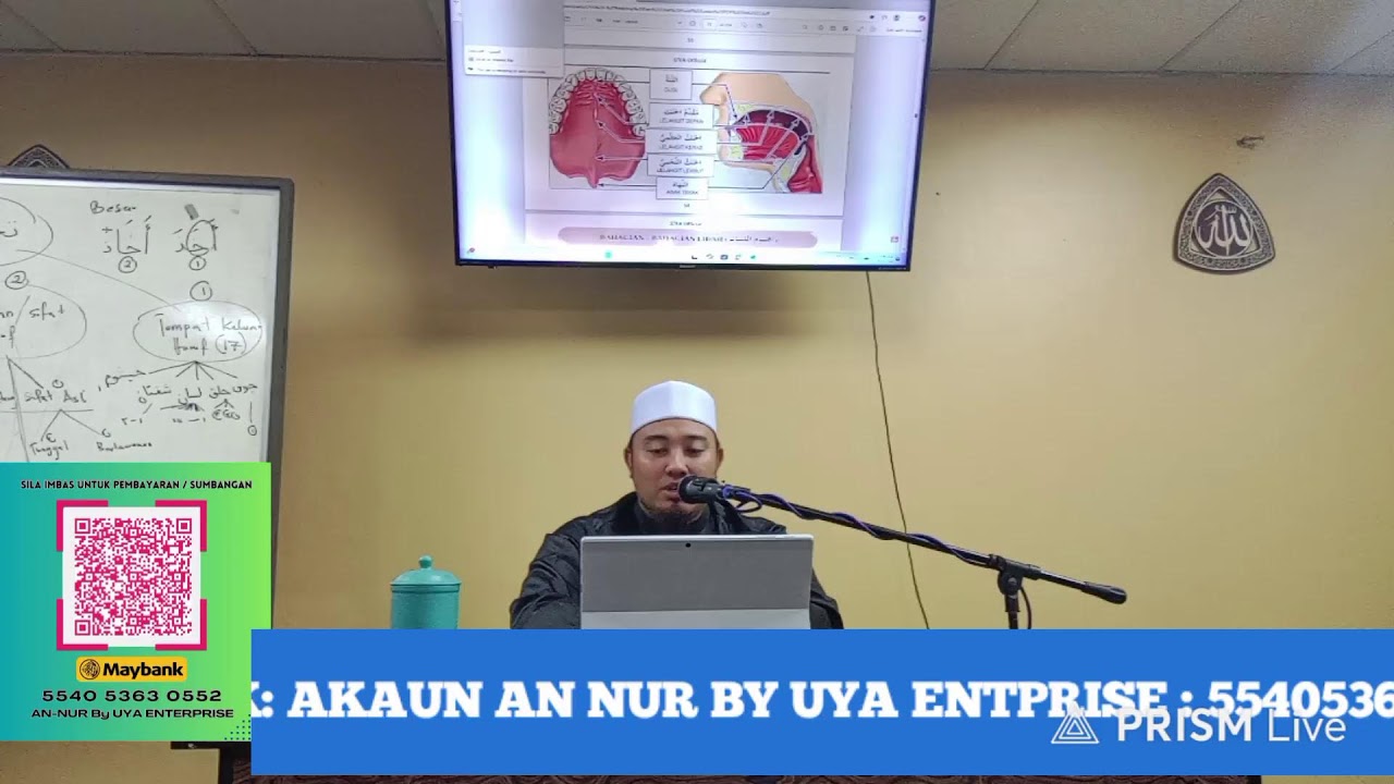 Live streaming of Akademi Al-Quran An-Nur