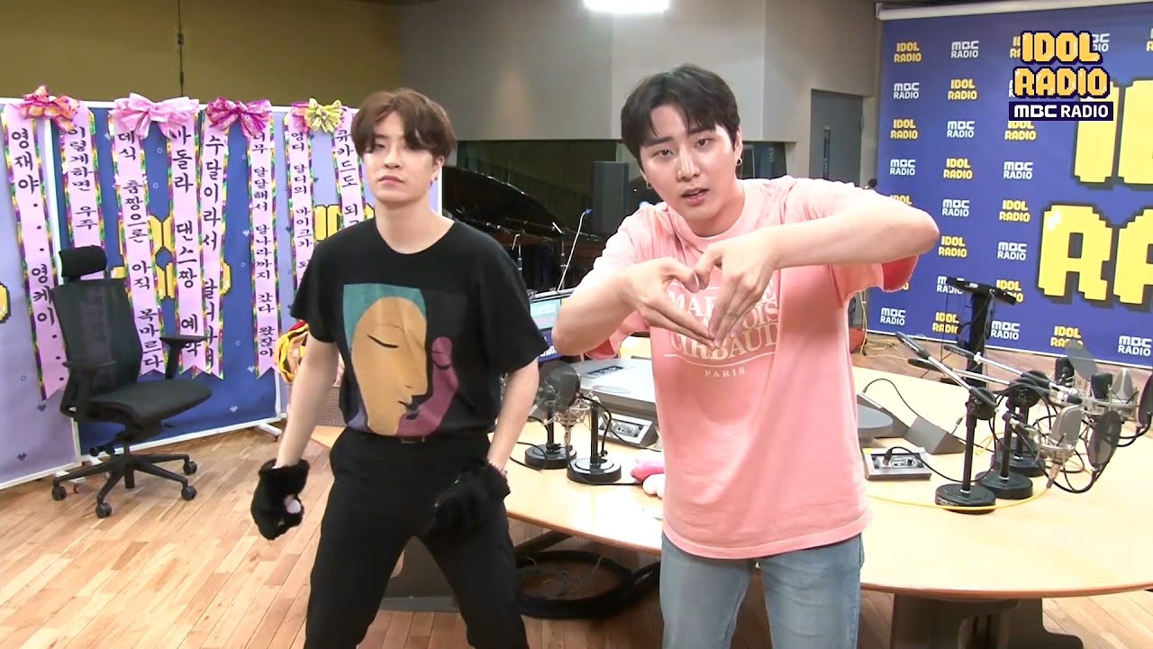 [IDOL RADIO] 갓세븐의 'Page'로 마무리~! 20200630