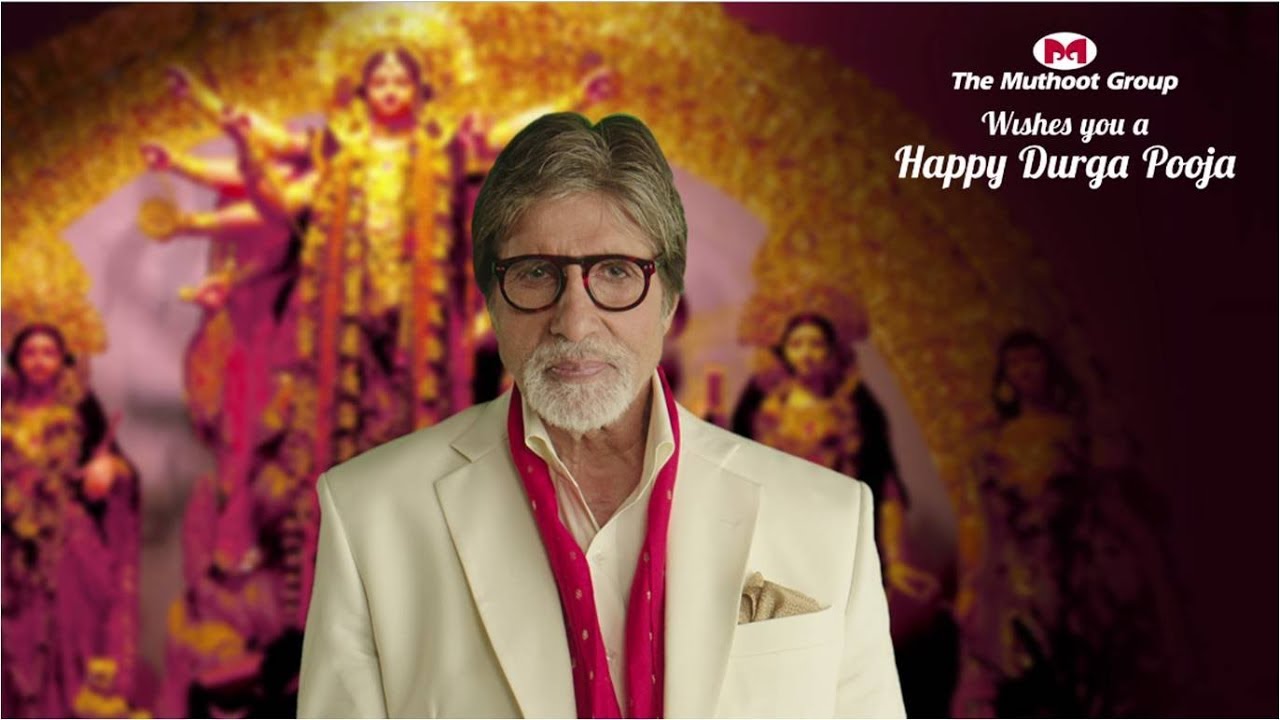 The Muthoot Group Wishes You a Happy #DurgaPuja!
