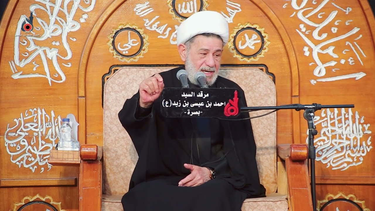 الظلامة الكبرى للسيدة فاطمة | الشيخ جعفر الابراهيمي | ليالي شهادة فاطمة الزهراء 1447 هـ