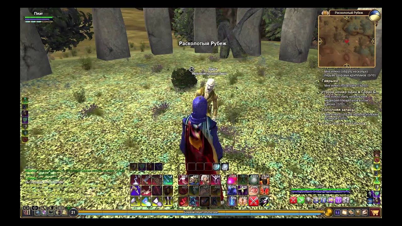 EverQuest 2 RU - Прохождение квестов. #56 Гаврыки