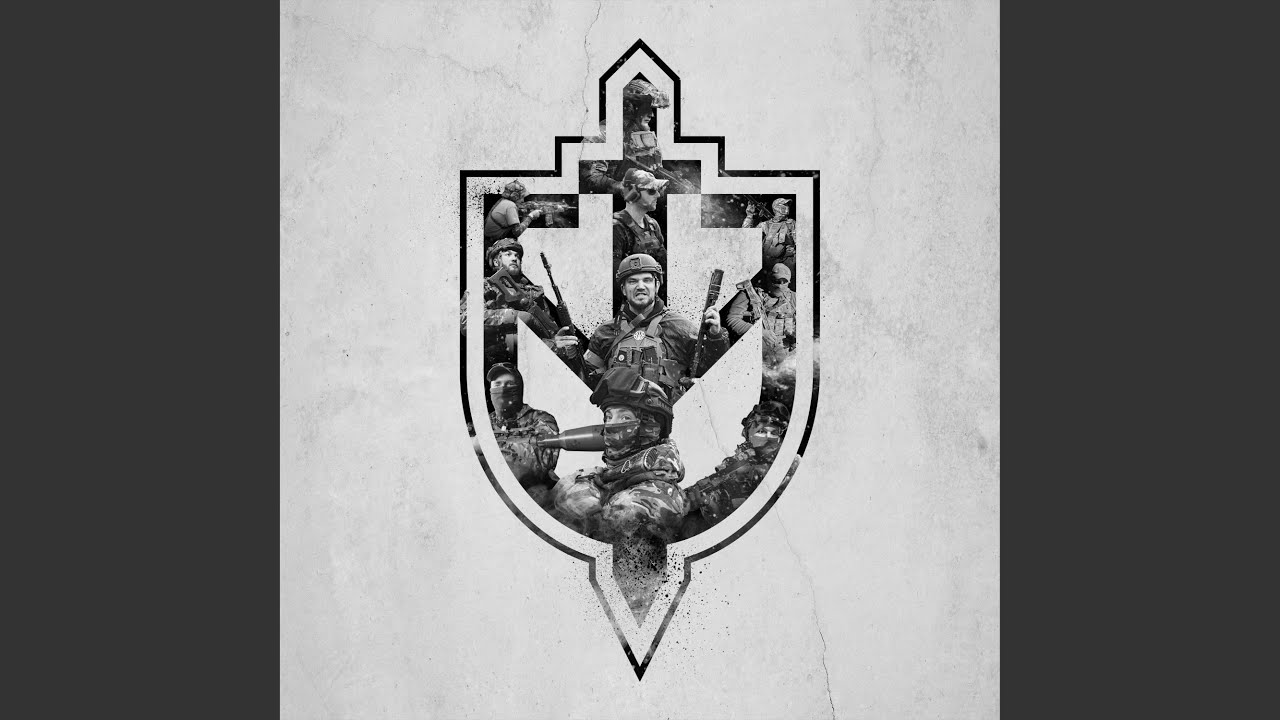 Riflemen