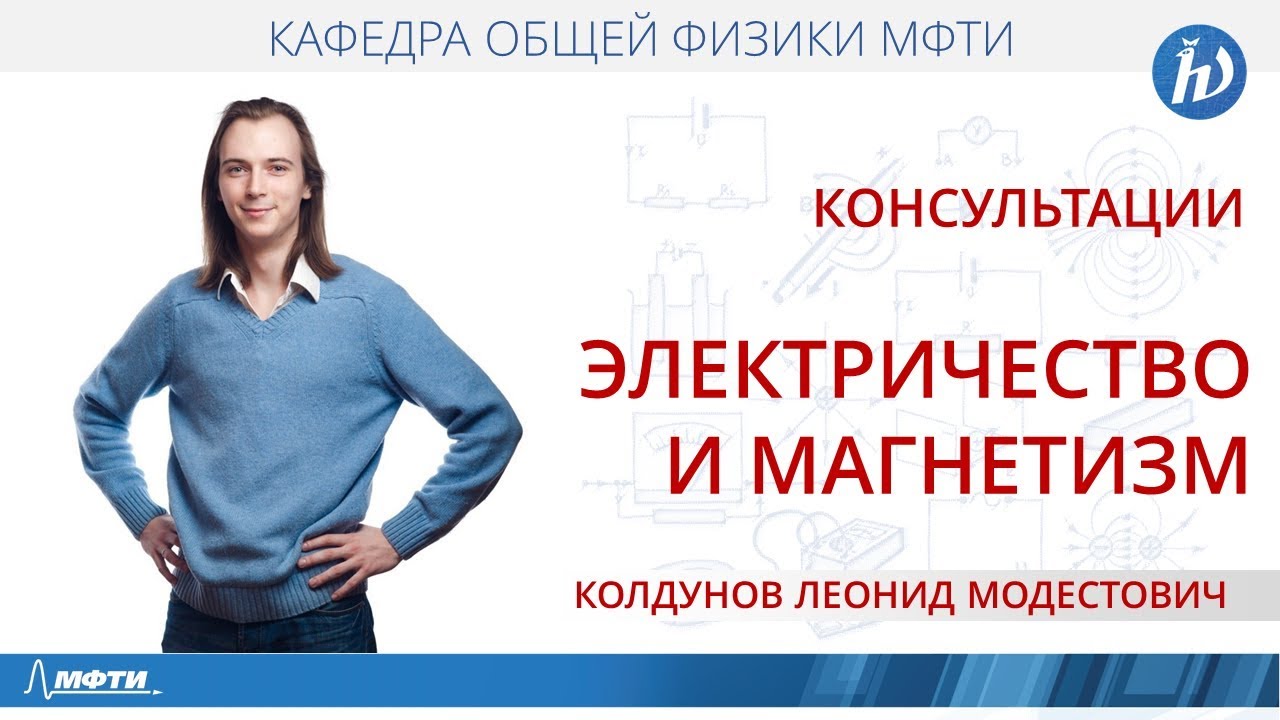 Билет №34 