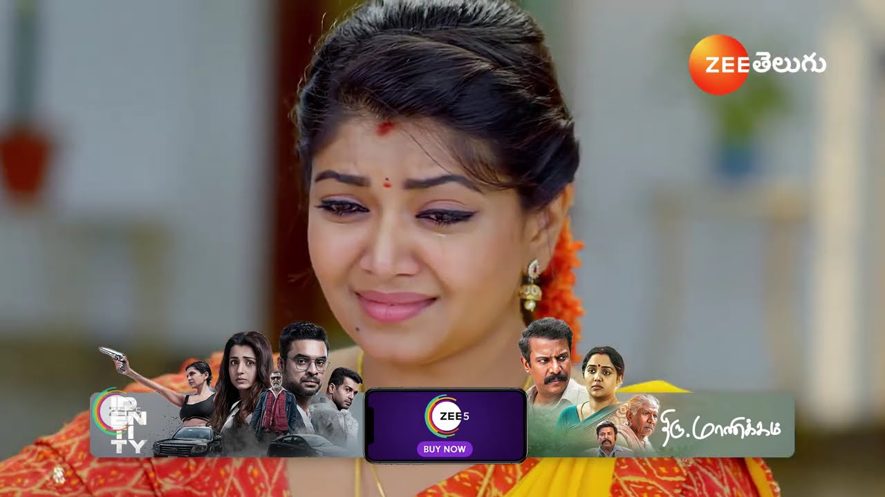 Kalavaari Kodalu Kanakamahalakshmi |లక్ష్మి తోనే జీవితం పంచుకోవాలని ఉందన్న విహారి