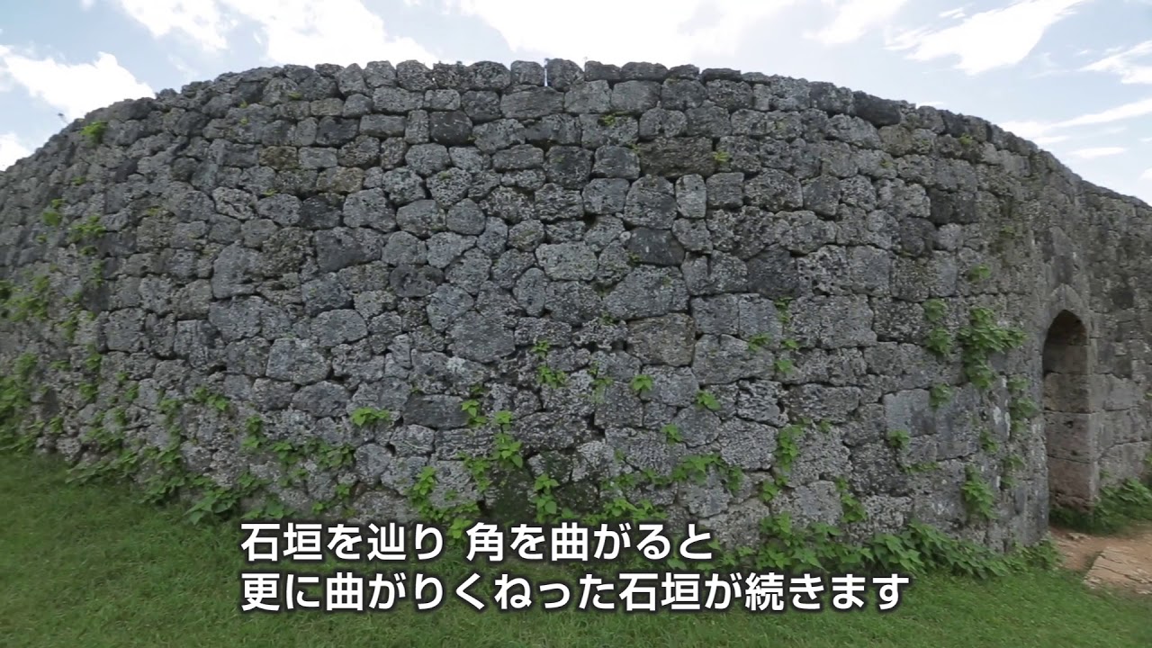 JAL×沖縄CLIPムービー 【沖縄の世界遺産を巡る旅】
