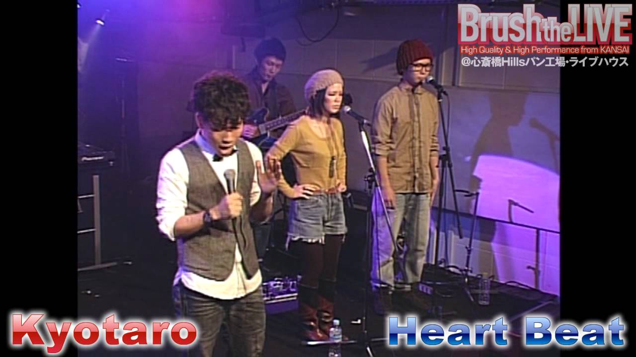 2010年ダイジェスト版Brush the LIVE!!　【KYOtaro】