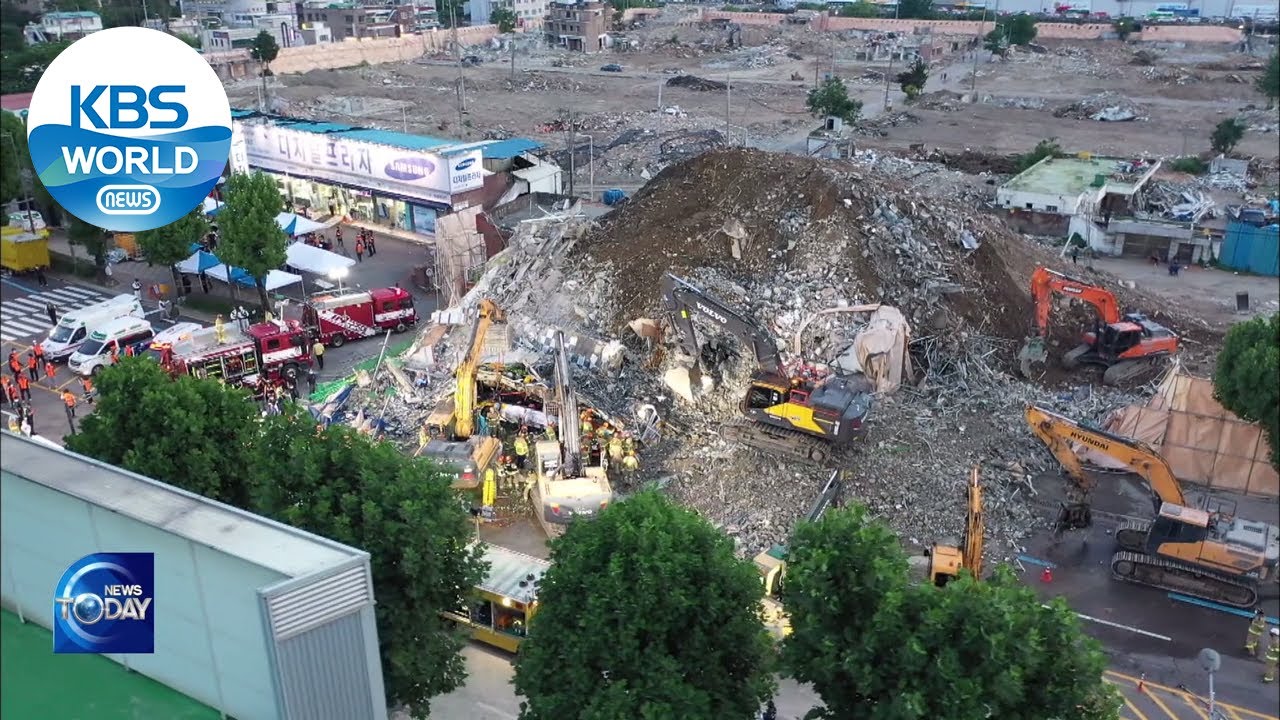 GWANGJU Building collapses (News Today) l KBS WORLD TV 210610