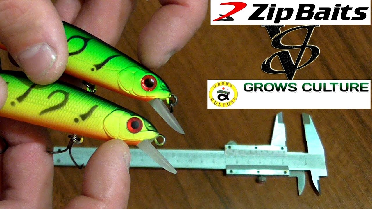 Zip Baits Orbit VS Grows Culture Orbit - сравнительный обзор воблеров!