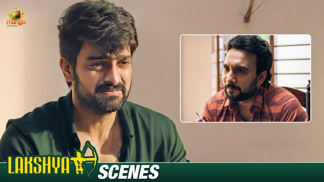 ಅದೇ ಮತ್ತು | Lakshya Kannada Movie Scenes | Naga Shaurya | Ketika Sharma | Kannada Dubbed Movies