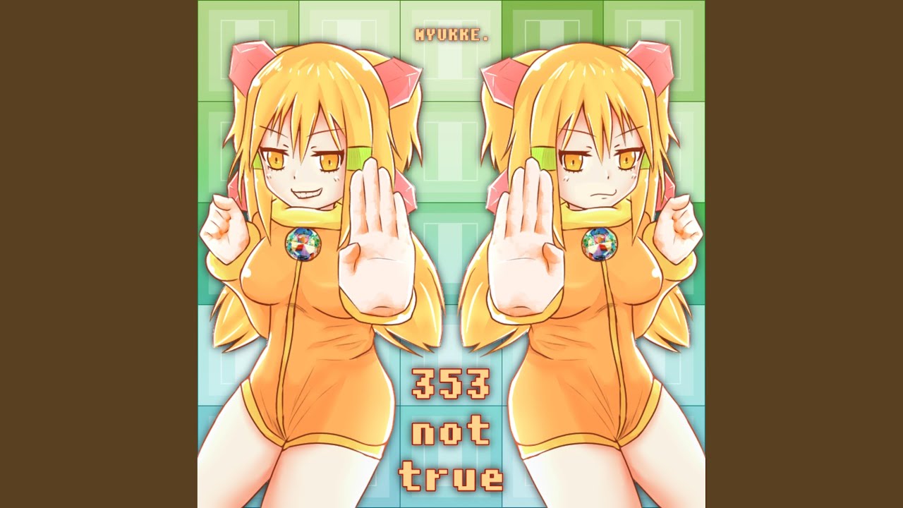 353 not true