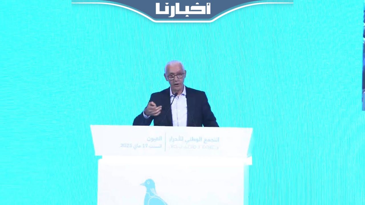 الطالبي العلمي يرد على المطالبين بإسقاط الحكومة: شكون نتا باش تقولها تمشي بحالها