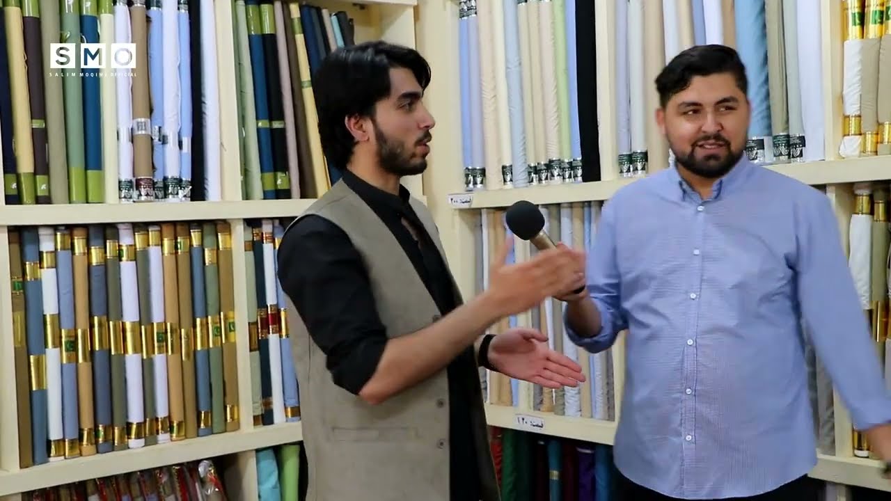 گزارش سلیم مقیمی از پارچه فروشی های جاده بانک خون هرات