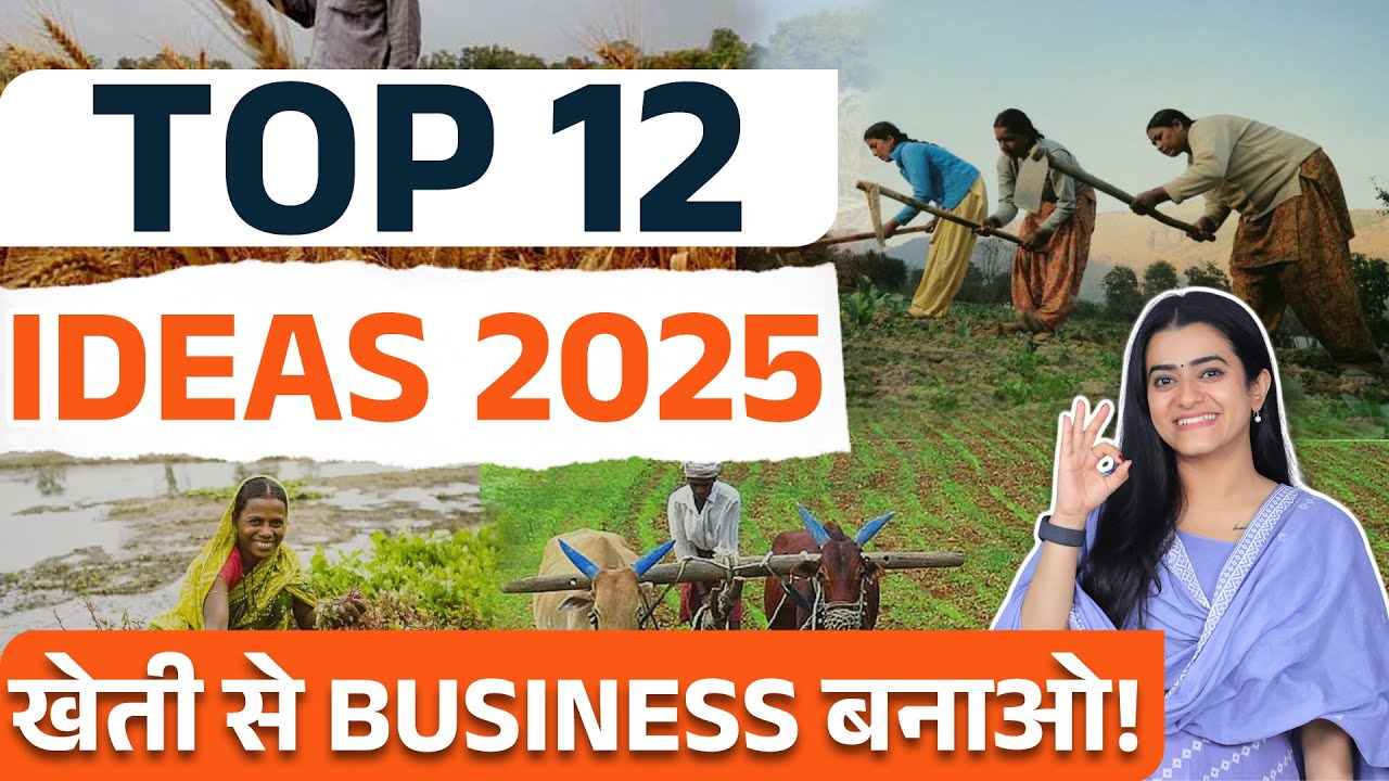 12 Agriculture Business Ideas: How to Maximize Farming Income