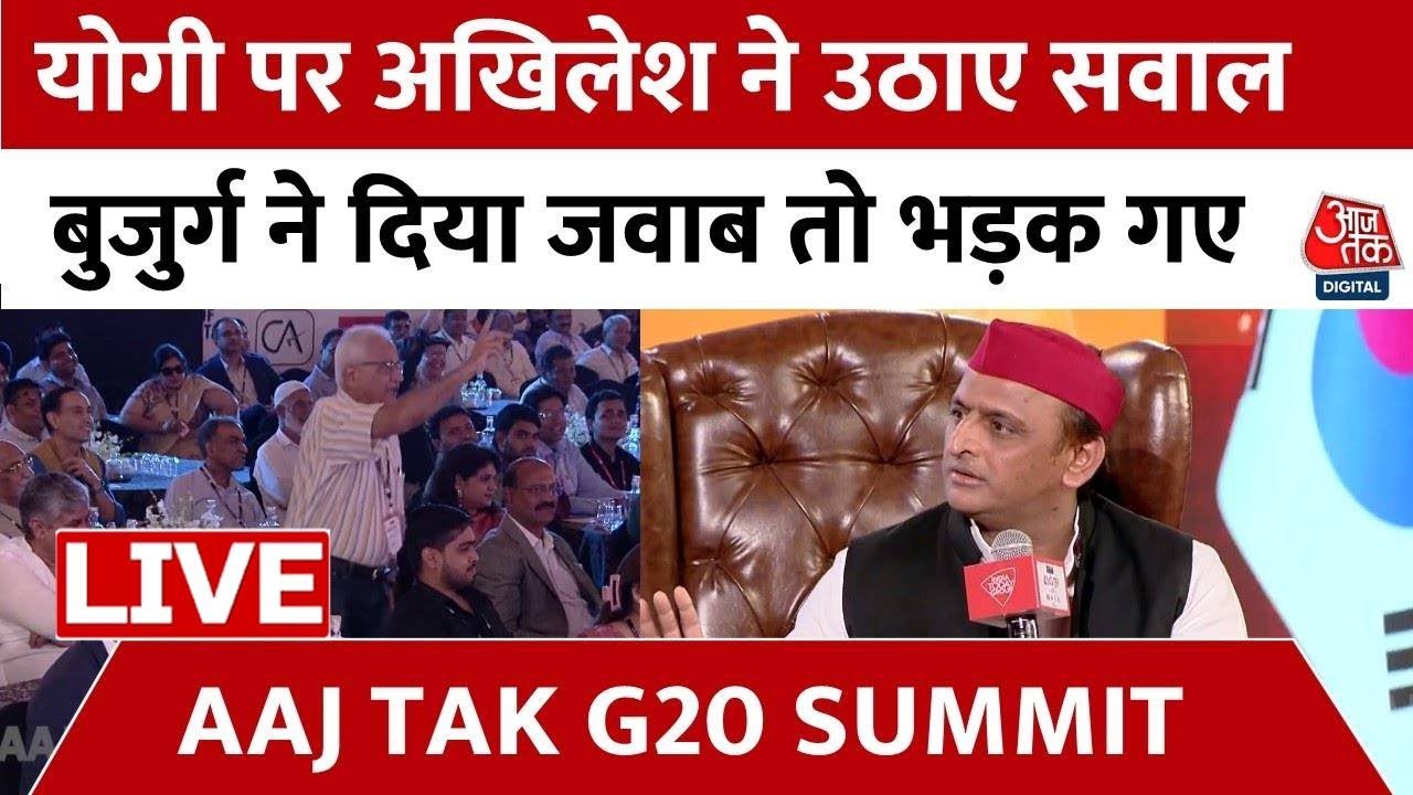 2024 चुनाव की तैयारी को लेकर बोले Akhilesh Yadav, 'हम पूरी तरह तैयार है' | PM Modi | Aaj Tak News