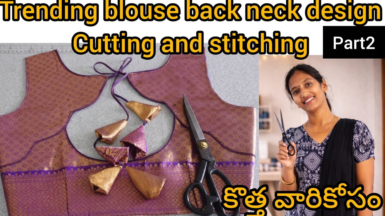 #trending blouse back neck design cutting and stitching for beginners