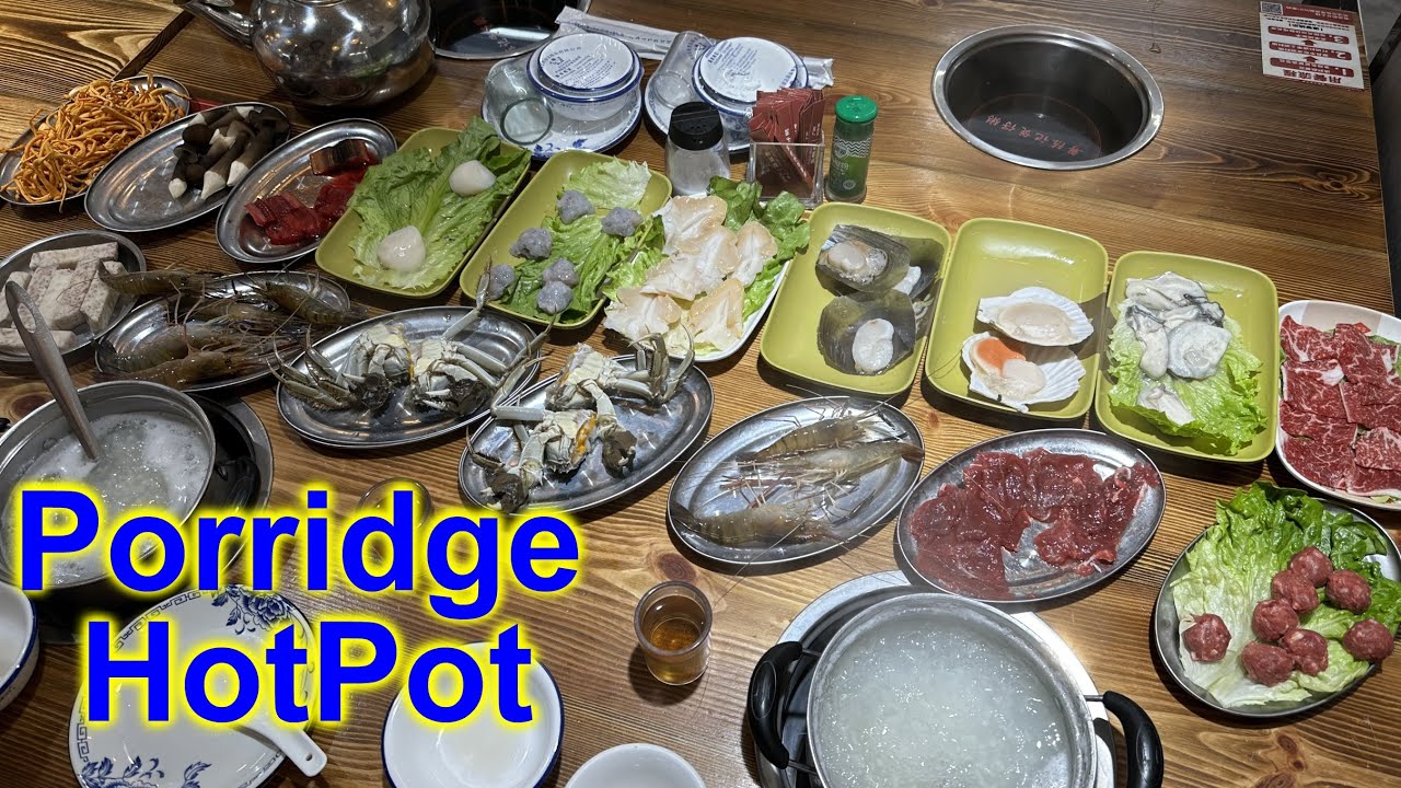 Guangzhou Food Guide Part 02: YueChenJi Porridge Hotpot 广州粤陈记煲仔粥