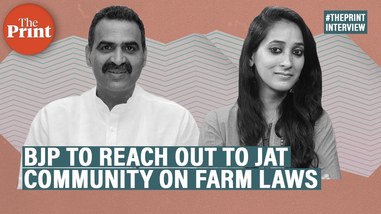 BJP will reach out to khaps in Western UP & clear their misconceptions on farm laws: Sanjeev Balyan