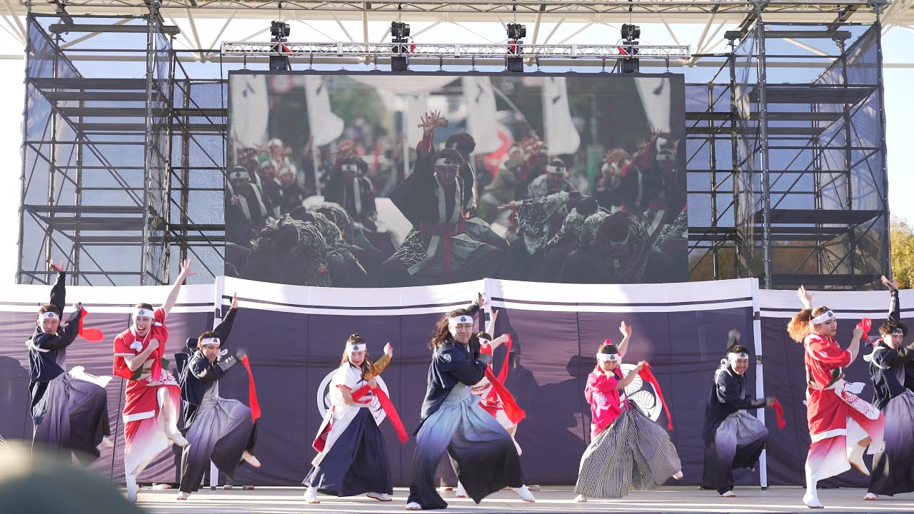 [4K] 會舞道 郷人　どまつりinモリコロパーク 2023 土曜日 (にっぽんど真ん中祭り) メインステージ