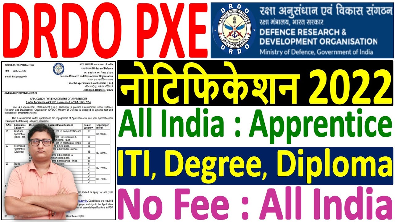 DRDO PXE Apprentice Recruitment 2022 &brvbar;&brvbar; DRDO Apprentice Form 2022 &brvbar;&brvbar; DRDO Apprentice Vacancy 2022