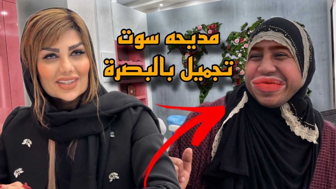 طريقه سهله تخلين زوجج يسويلج كلشي 🤍🤭 يفوتكم #رمضان_يجمعنا