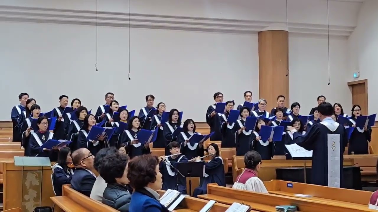 여정 / 순복음안락교회호산나찬양대 25.03.02