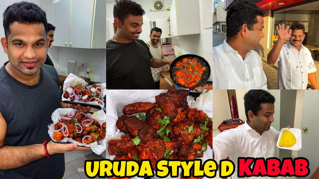 Eni Namma Uruda Style D Chicken Kabab😋 #creativecaptures