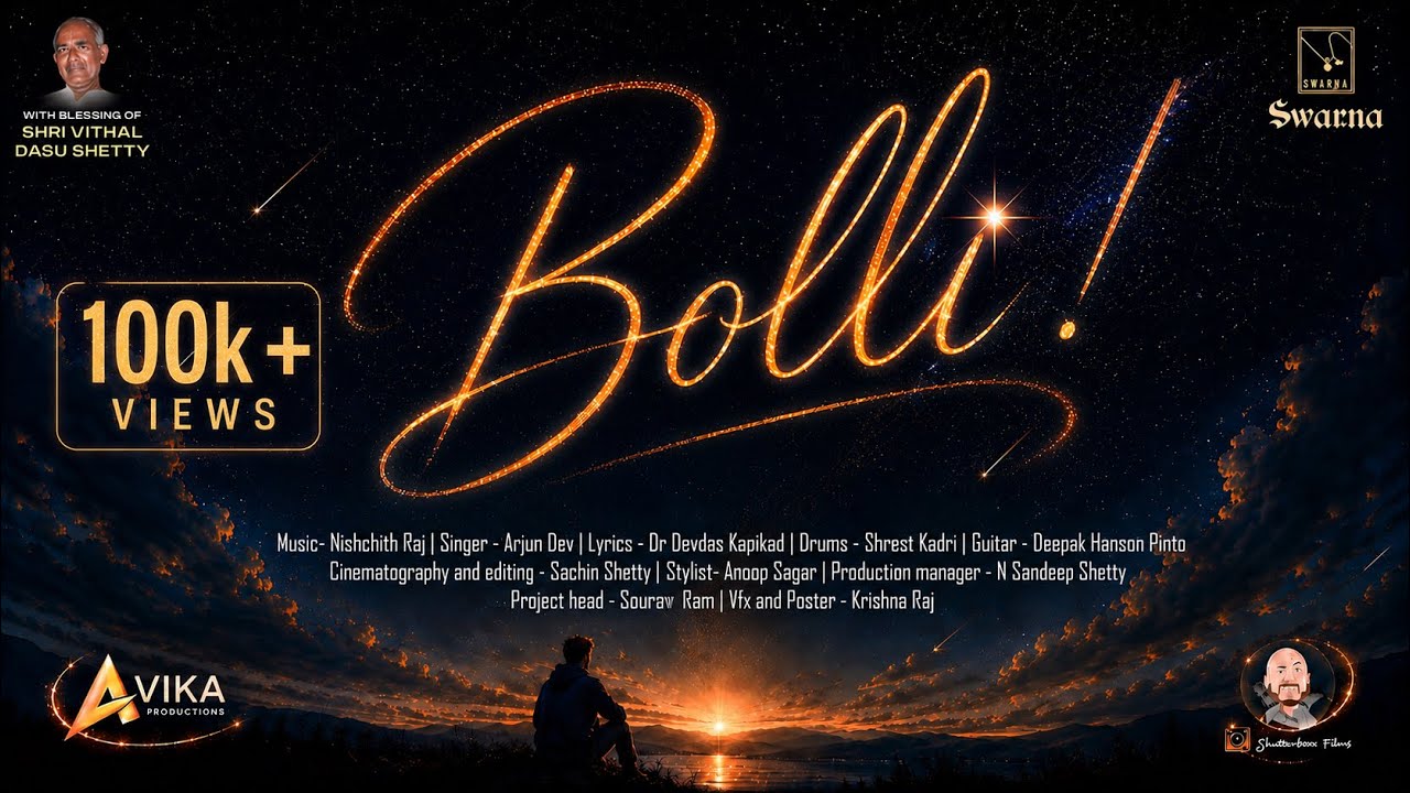 BOLLI REPRISE | ARJUN DEV || DR DEVDAS KAPIKAD|| OFFICIAL MUSIC VIDEO