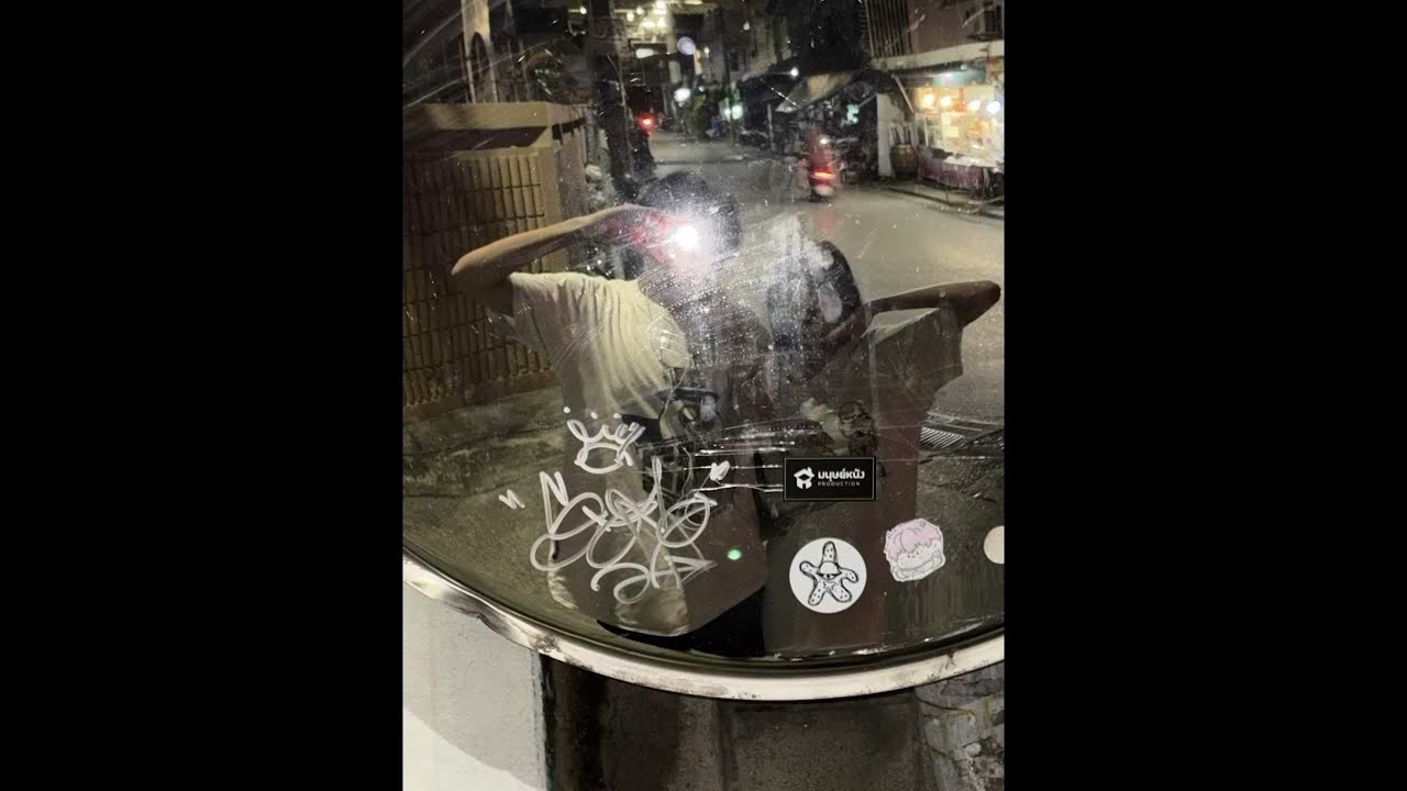 Techboii - คงไม่มีอีก [ For Her ]  (Prod. StoneSoWavy!)