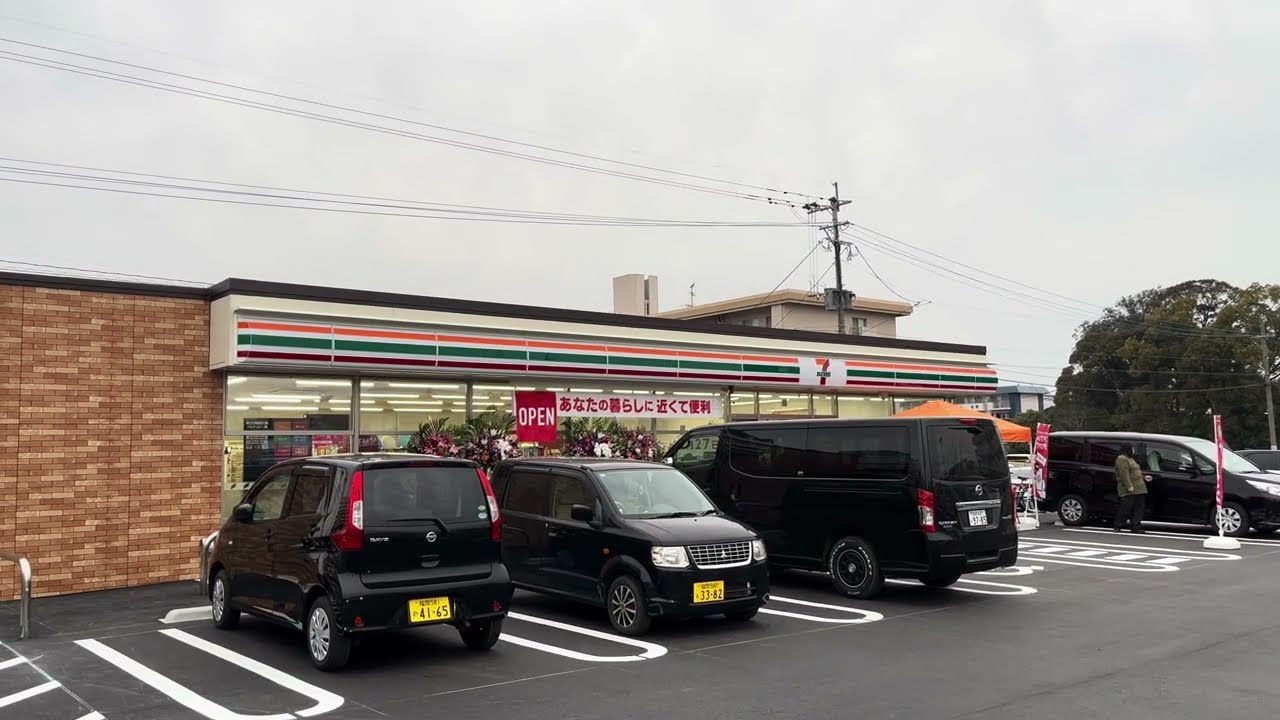2025.2.27 7時開店！セブンイレブン春日上白水４丁目店(福岡県春日市)(iPhone 13 mini 4K 60fps Dolby Vision 撮影)
