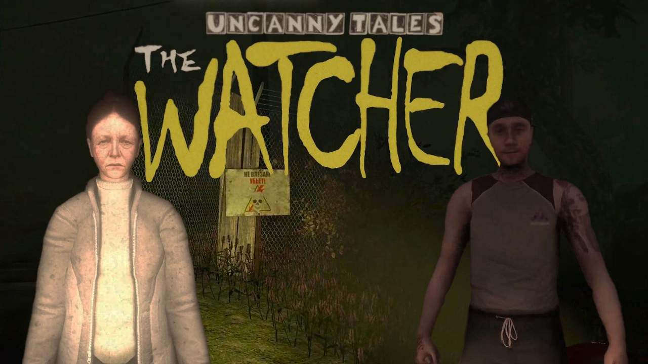 СТРАШНАЯ НОЧЬ В ЛЕСУ ► Uncanny Tales: The Watcher (демо)