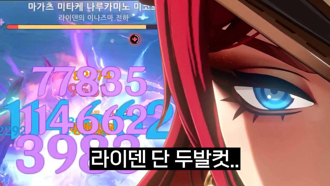 6돌 차스카가 '진짜' 총 쏘는 영상