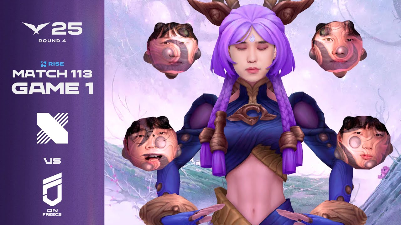 자 이제 시작이야 | DRX vs DNF 게임 1 하이라이트 | 08.07 | 2025 LCK