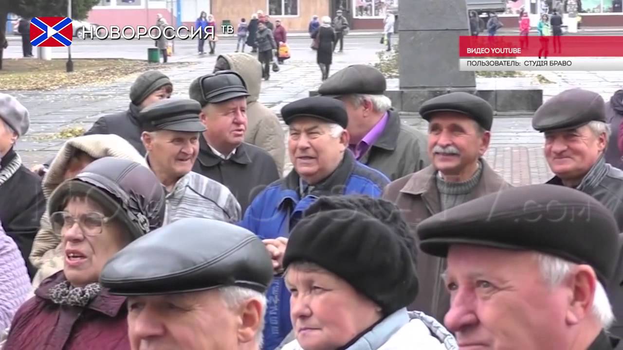 Культ Бандеры в Конотопе
